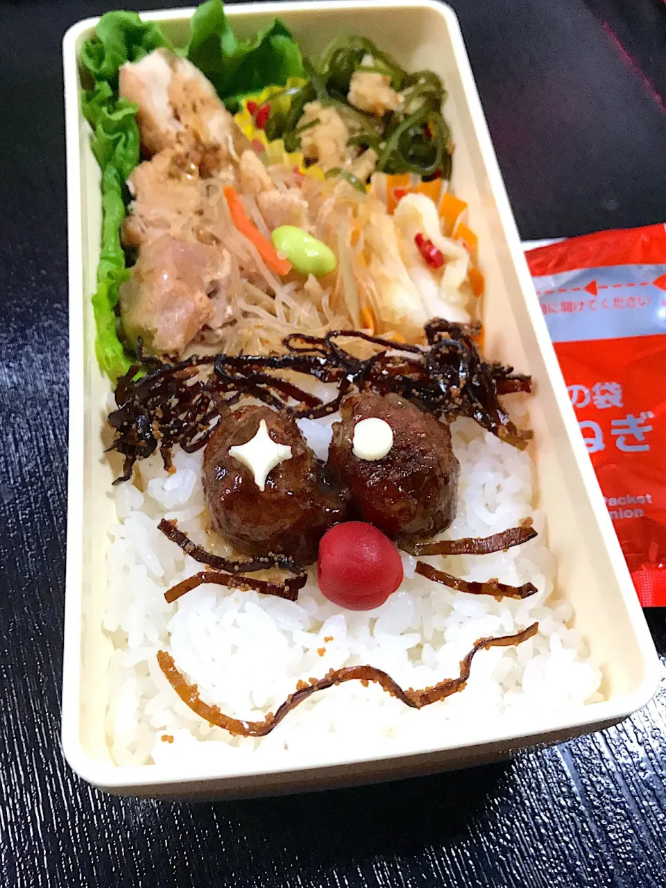 お弁当〜〜🍱
旦那🍱|まんぞーさん