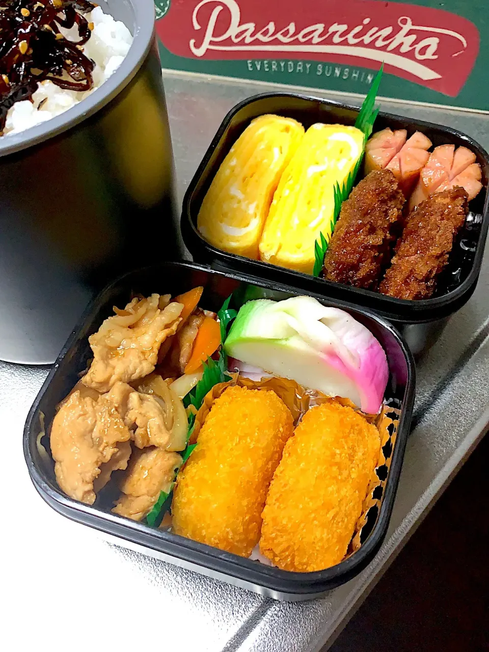 Snapdishの料理写真:ダーリンお弁当❤︎.*|爰音さん