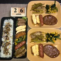 今日のお弁当🍱
 #夫弁当 
 #留守番弁当|あきんこさん