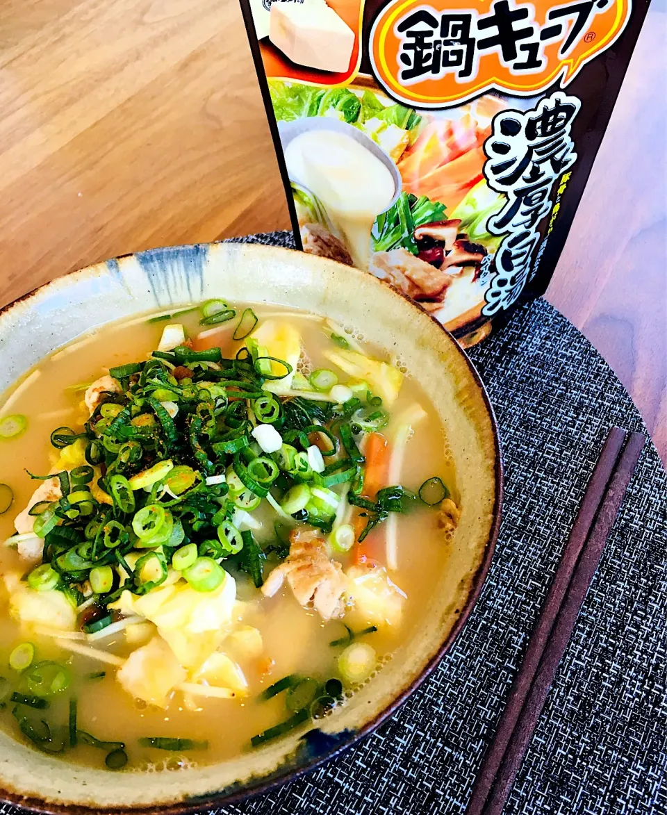 今日のランチ✨
鍋キューブの濃厚白湯を使って、豚骨味噌ラーメン✨|ミッチ☆ママさん