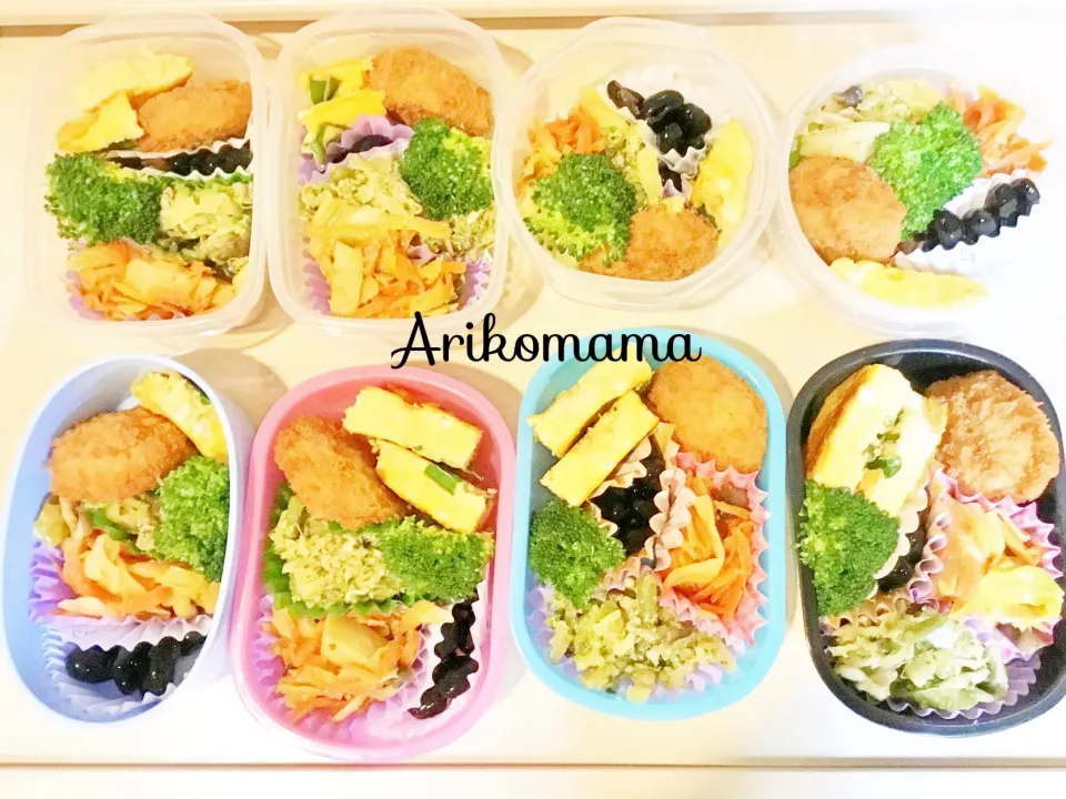 毎日お弁当|Arikomamaさん