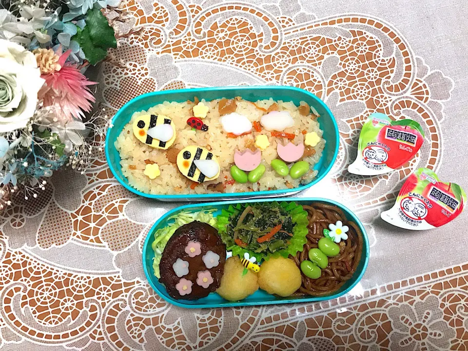 Snapdishの料理写真:娘部活弁当は
春の混ぜご飯弁当🌸

 #娘部活弁当  #中学生女子弁当  #中学生弁当  #バレー部  #デコ弁 #春のお弁当#みつばち卵やき|makoさん