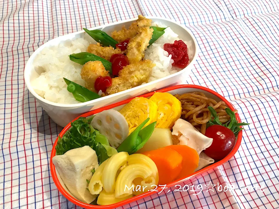 夫弁当☆ササミカツ カレー味🍛|kaoriさん