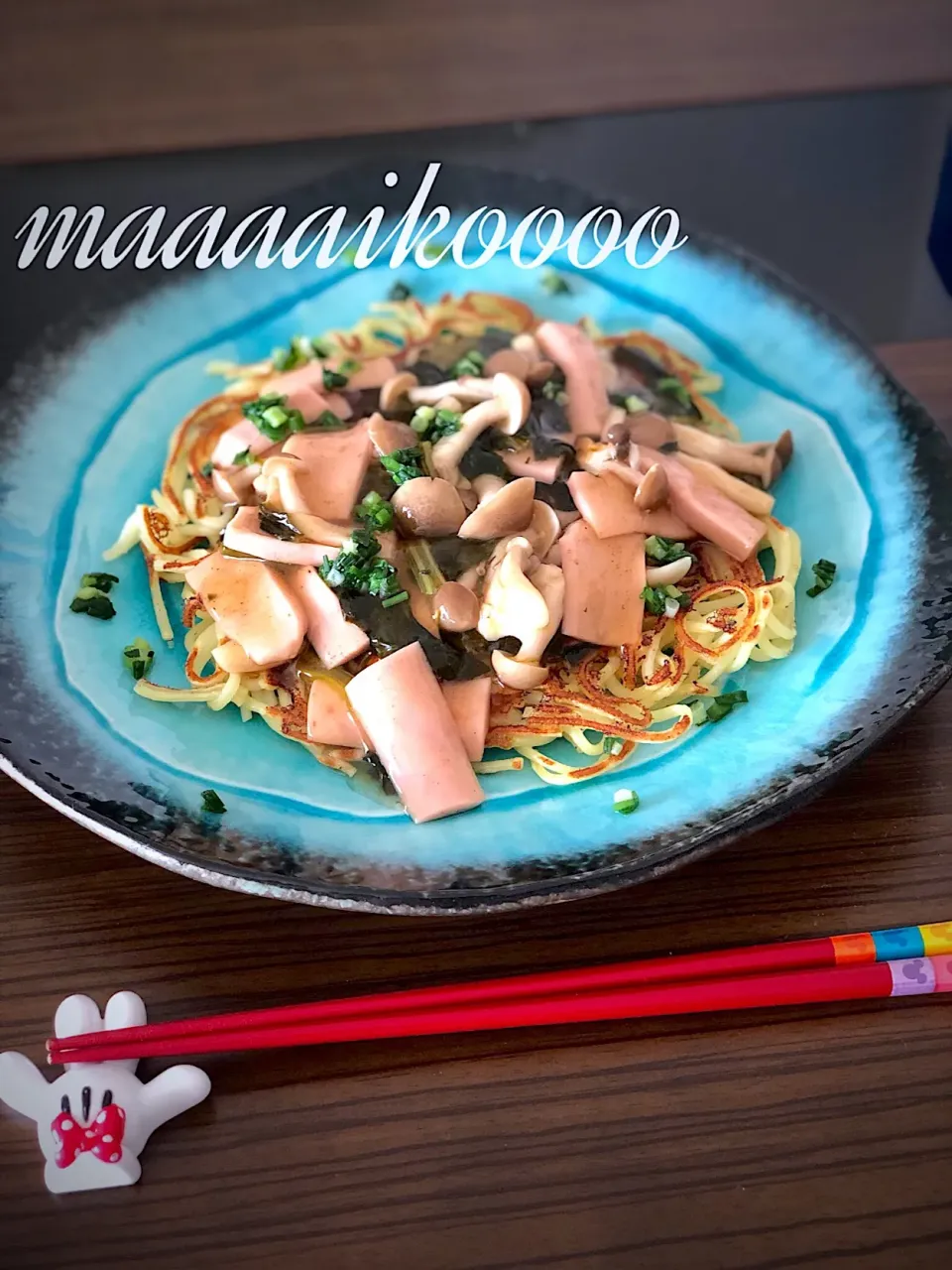 Snapdishの料理写真:あんかけかた焼きそば🥴|マイコさん