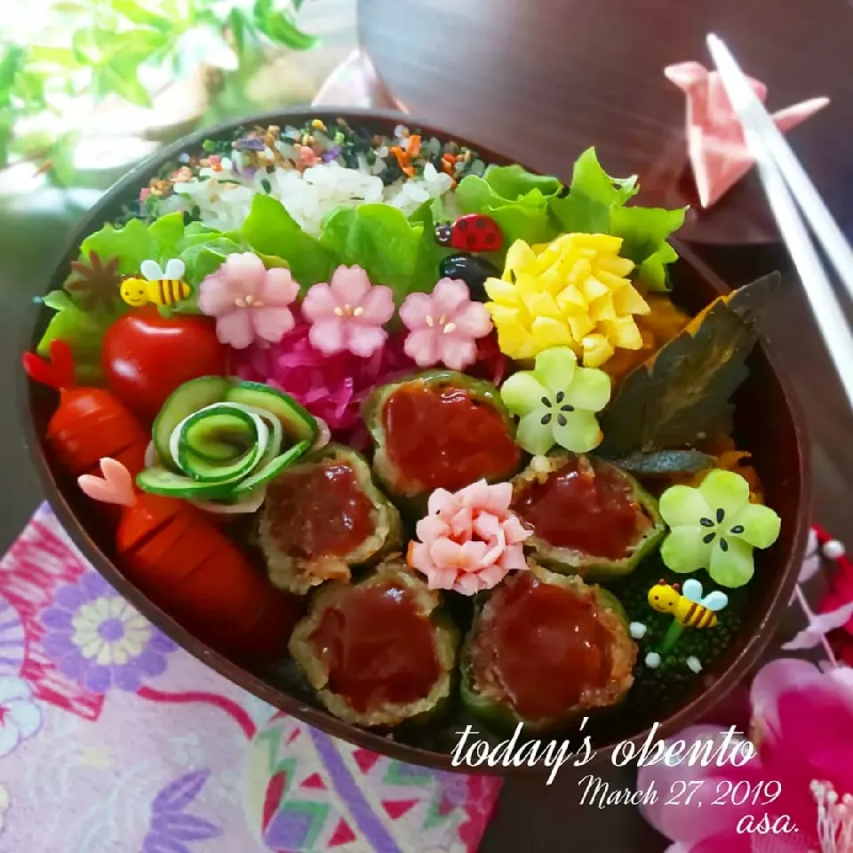 ピーマンの肉詰め・花畑弁当🍀|asamiさん