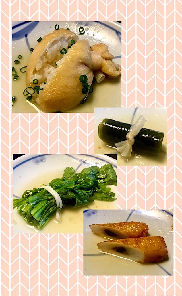 Snapdishの料理写真:2日目おでん❶
#巾着雑炊
#昆布
#菊菜
#ごぼ天|mottomoさん