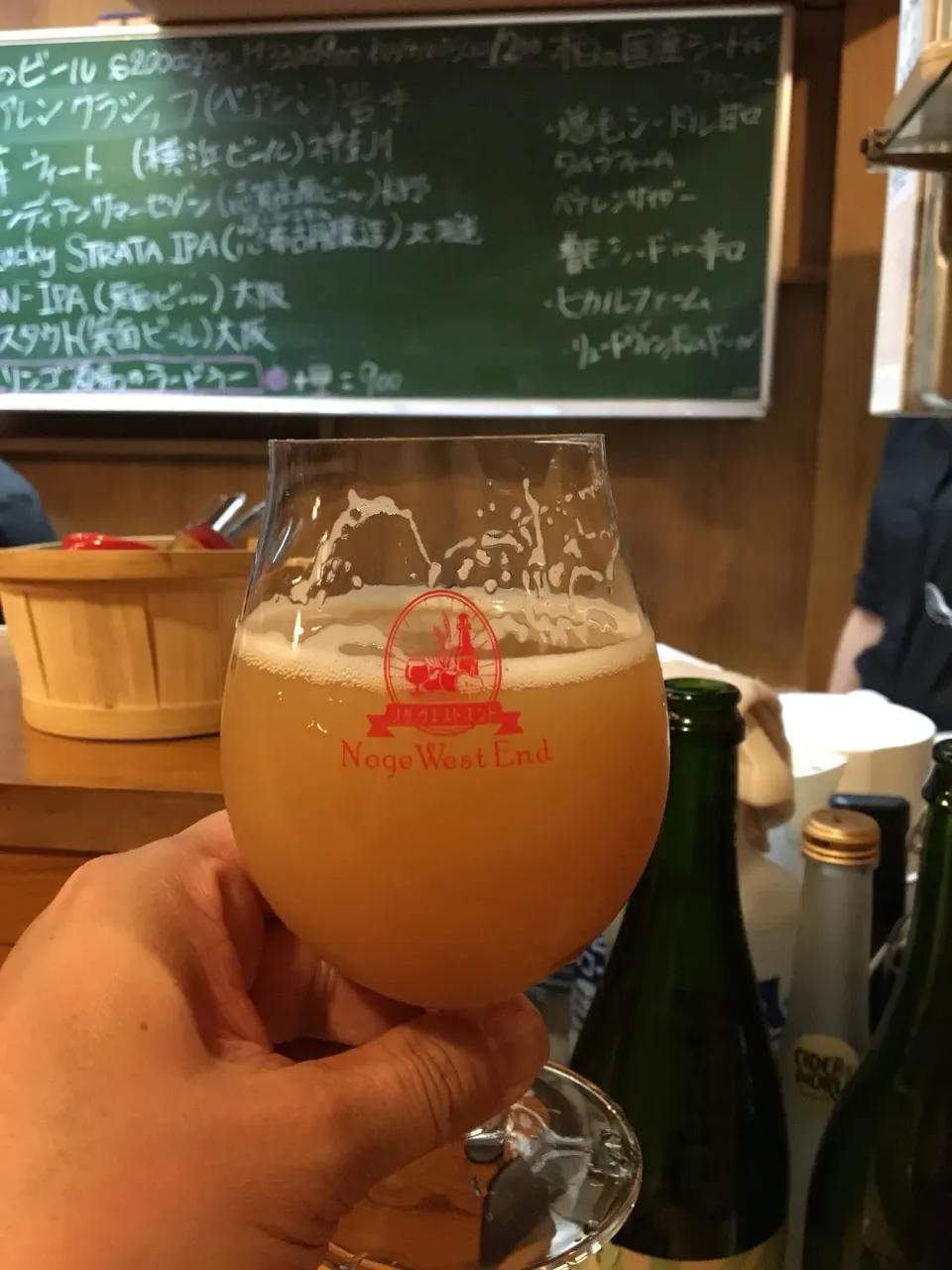 Yokohama Brewery Strawberry Wheat|PegaOさん