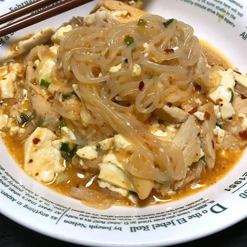 しらたきでカロリーオフ！鳥担々麺|フェンさん