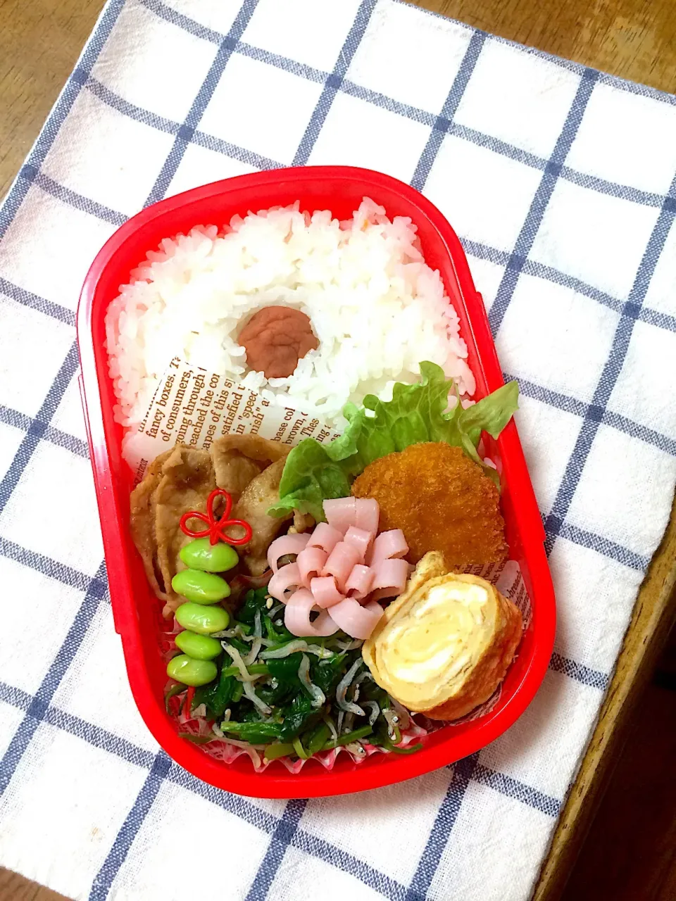 娘のお弁当|pockyさん