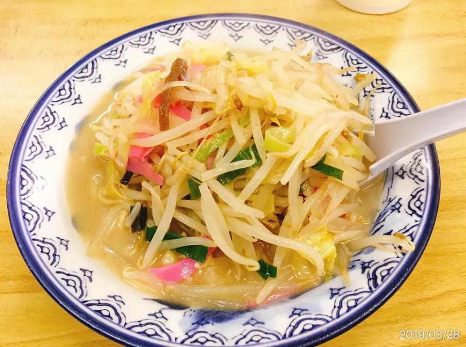 Snapdishの料理写真:井出チャンポン|コージ💫さん