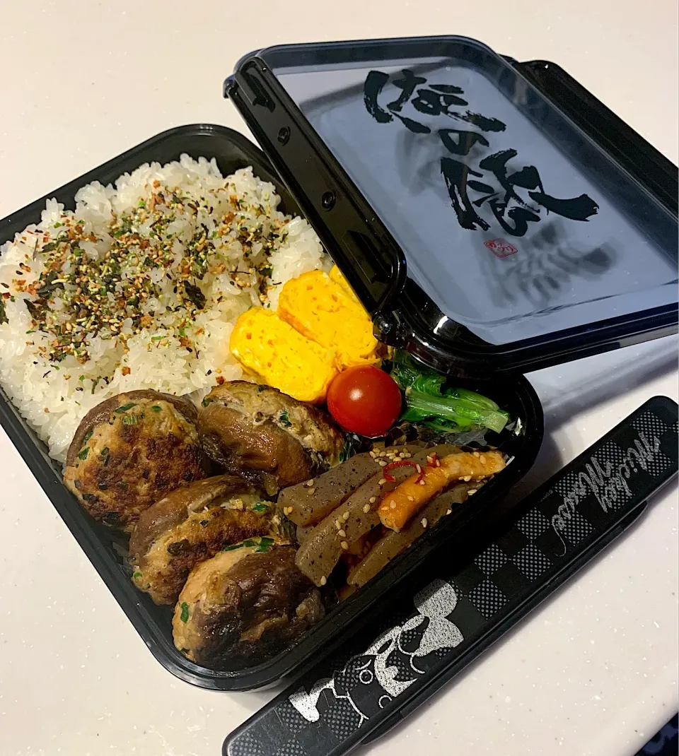 旦那弁当🍙椎茸肉詰め弁当|きゅうちゃんさん