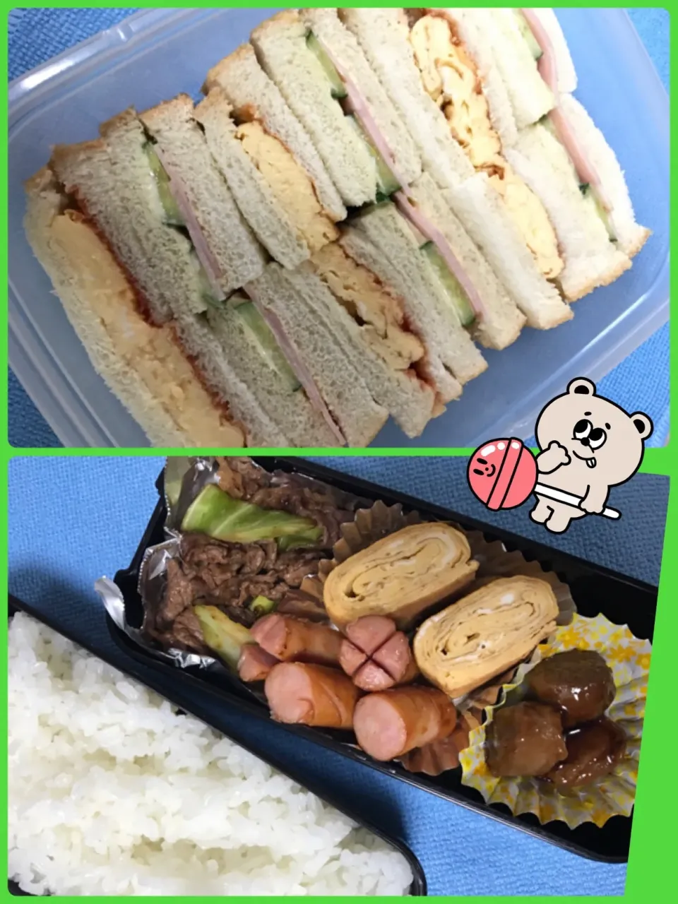 Snapdishの料理写真:お弁当🎶|Reoさん