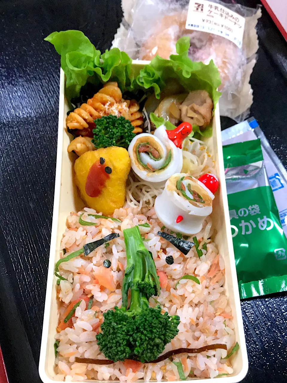 Snapdishの料理写真:お弁当〜〜🍱
旦那🍱|まんぞーさん