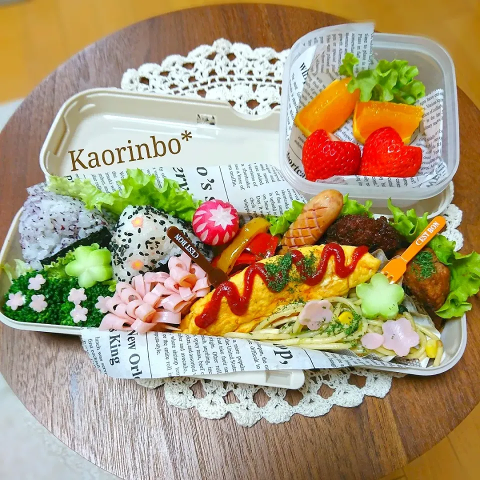 夫弁当|Kaorinboさん