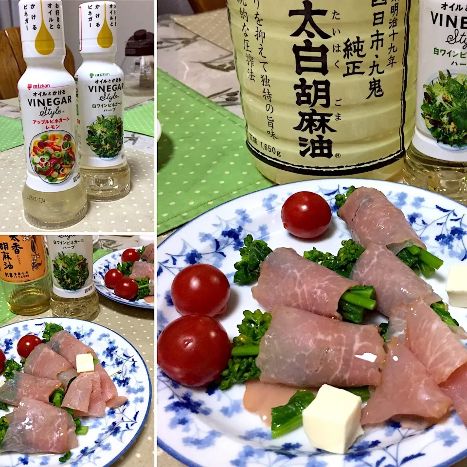 菜の花の生ハム巻き🌼vinegar style白ワインビネガー&ハーブをくるっとかけてみました|チィズママさん