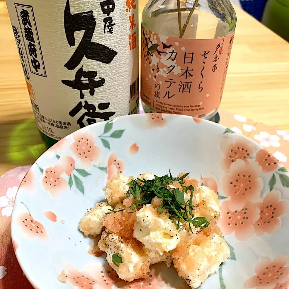 家飲み部🌸クリームチーズのたらこ和え🍶|みっこちゃんさん