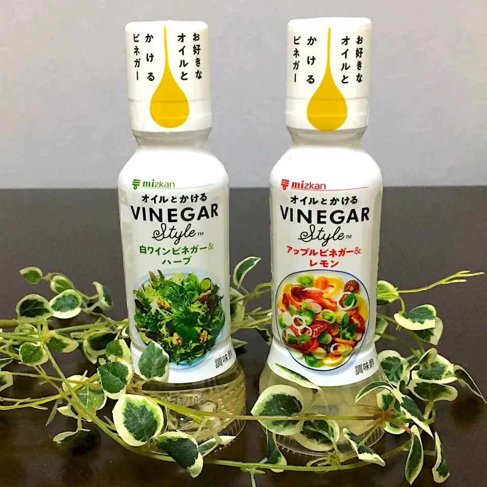 Snapdishの料理写真:㊗️当選㊗️                                                 オイルとかけるVINEGAR style⸜(*ˊᗜˋ*)⸝|momono1さん