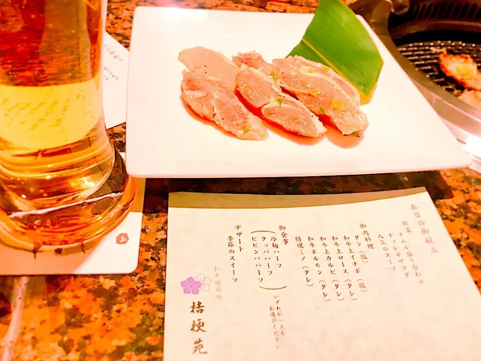 Snapdishの料理写真:知床鶏🍻|かっちゃん杉さん