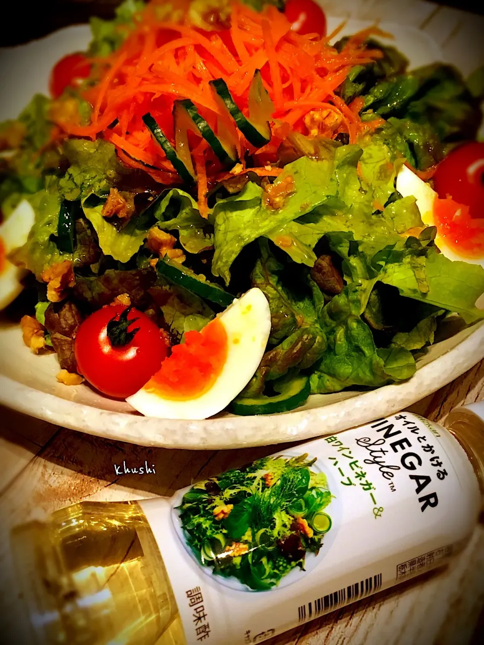 普通の #サラダ 🥗
でも、 #vinegarstyle白ワインビネガー&ハーブ とオリーブオイルだけで、いつもと違う美味しさ💕|KOZUEさん