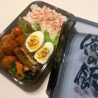 Snapdishの料理写真:旦那弁当🍙肉団子弁当|きゅうちゃんさん