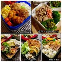 Snapdishの料理写真:わが家の働く男弁当シリーズ
今週も皆さんお疲れ様ですー
 #お弁当記録|kimikimikitchenさん