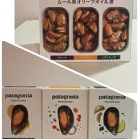 ムール貝のオイル漬け