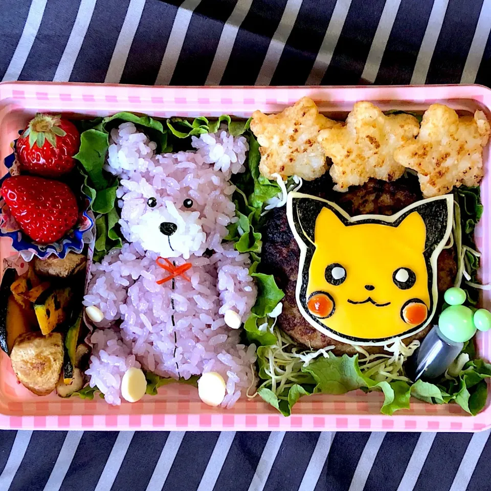 🐻Gluten Free Bento🐻|The Reinhartsさん