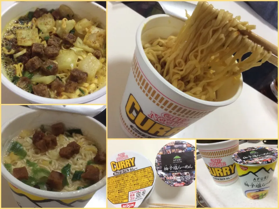 Snapdishの料理写真:まんぷくヌードル ３番目に発売されたカレーと 期間限定AFURIの柚子塩ラーメン カップヌードルの次に発売されたのは天そばって皆さん忘れてませんか？^_^|Takeshi  Nagakiさん