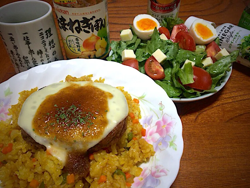 今日の実家での男飯(*･ω･)＊チーズマルシンハンバーグカレーピラフ&＊北斗七星サラダ | ᐕ)⁾⁾|ひーちゃんさん