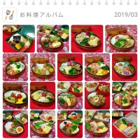 Snapdishの料理写真:#３月のおべんとう記録|Naoさん