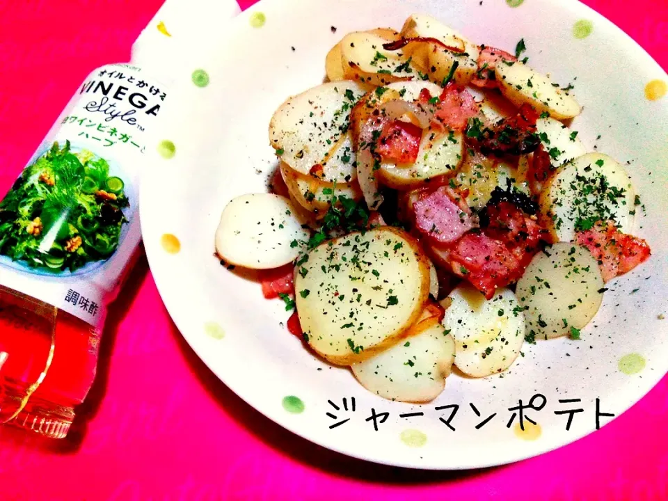 Snapdishの料理写真:ミツカン様、SnapDish様　有難うございました💕サッパリ美味しい♬ジャーマンポテト|あんみっちゃんさん