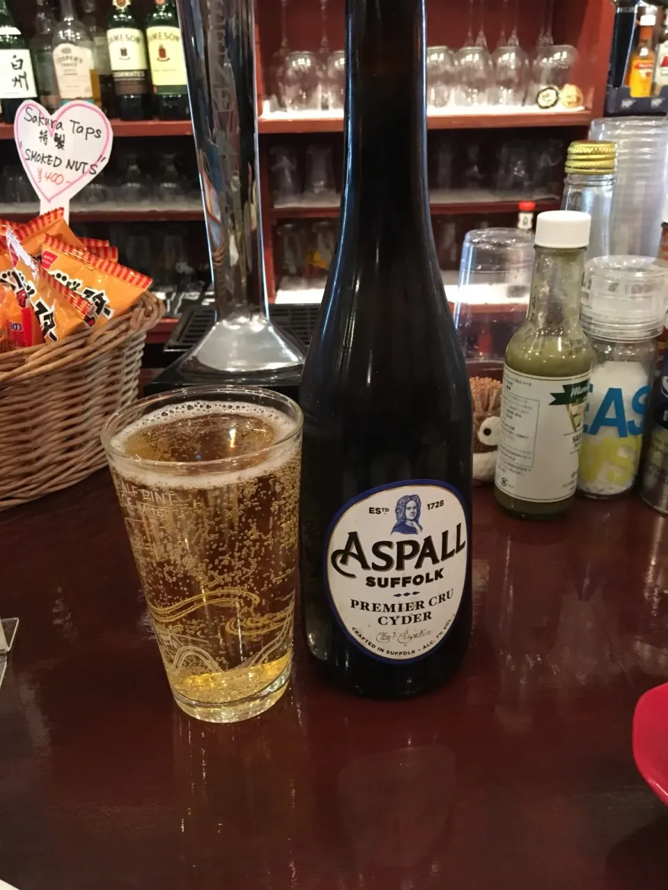 Snapdishの料理写真:Aspall Premium CRU Cider|PegaOさん