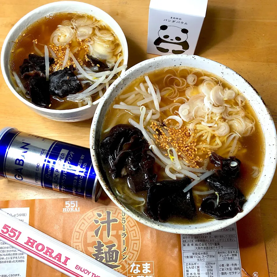 Snapdishの料理写真:551ラーメン汁麺しょうゆ味🍜🍜|Makokoさん