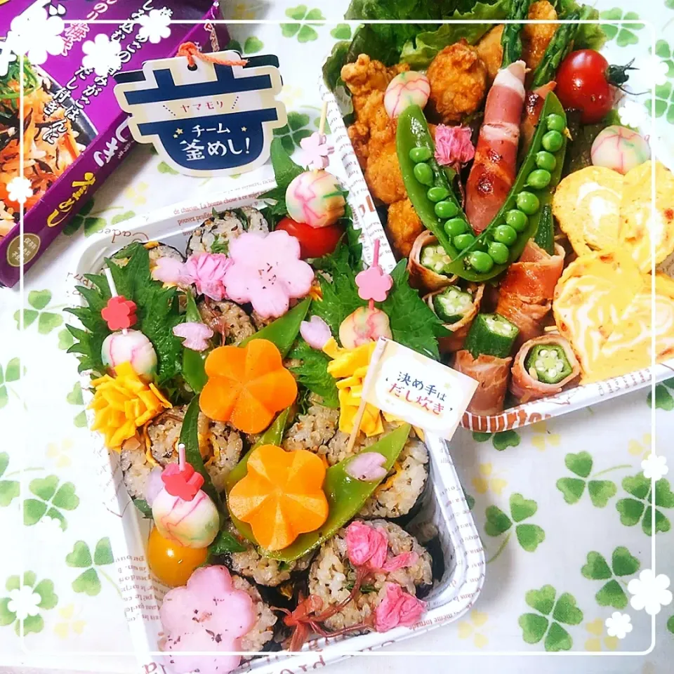 Snapdishの料理写真:お花見弁当2019|めぐチー🌿さん