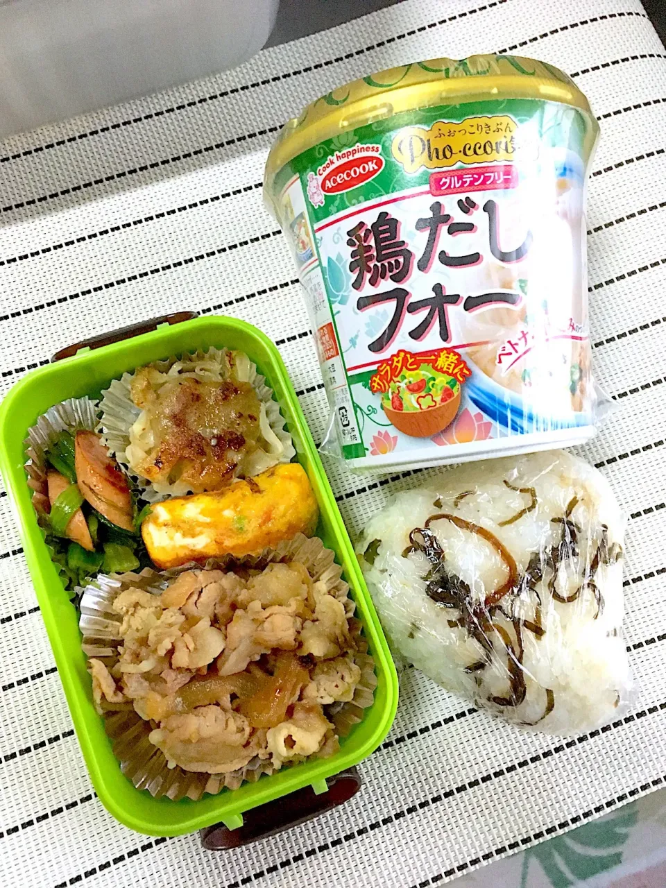 4/1旦那さん弁当|あーさん