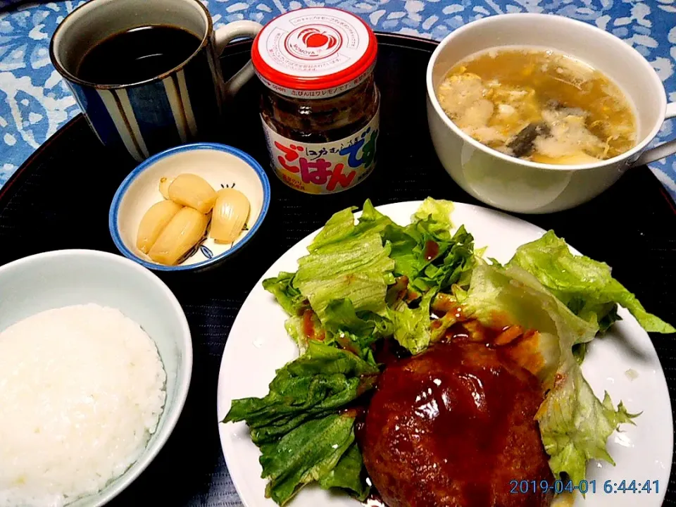 ばーばの朝ごはん
ハンバーグレタス添え
豆腐たまご汁
らっきょう|yoneばーばさん