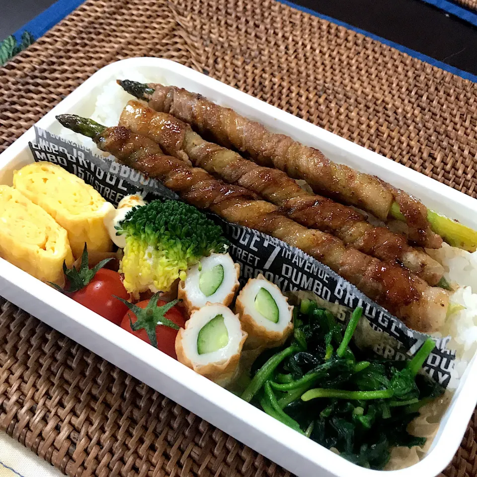 おじさん弁当🍱  ☆ Apr.2.2019 ☆


 #おじさん弁当|ニャン太郎さん