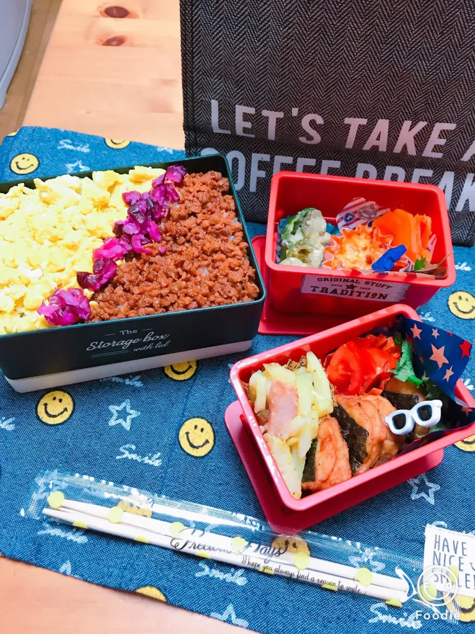 二食弁当🍱

おはよう٩(*˘ ³˘)۶ᏟᎻᏌ❤

出勤時間がもっと早くなった〜〜💦
作れる日に作りますよ〜〜ん😅😅😁

がんばろ！|Harumiさん