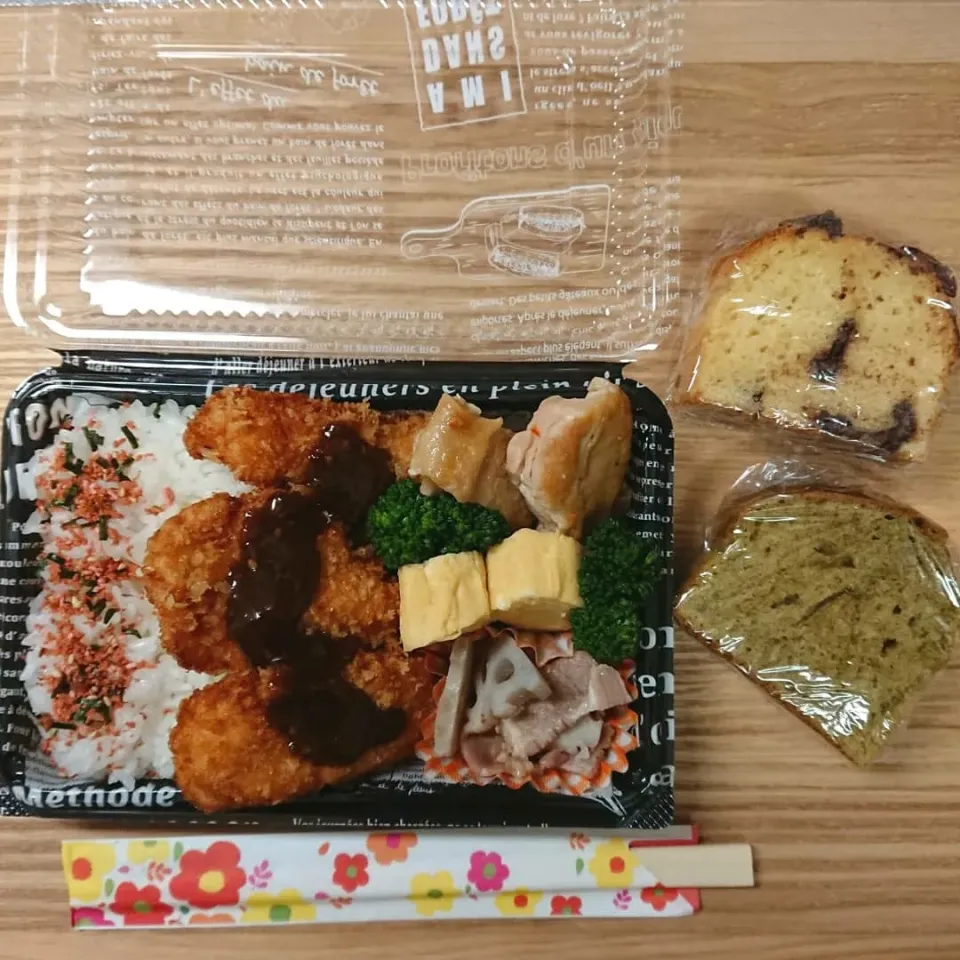 息子弁当|まりさん