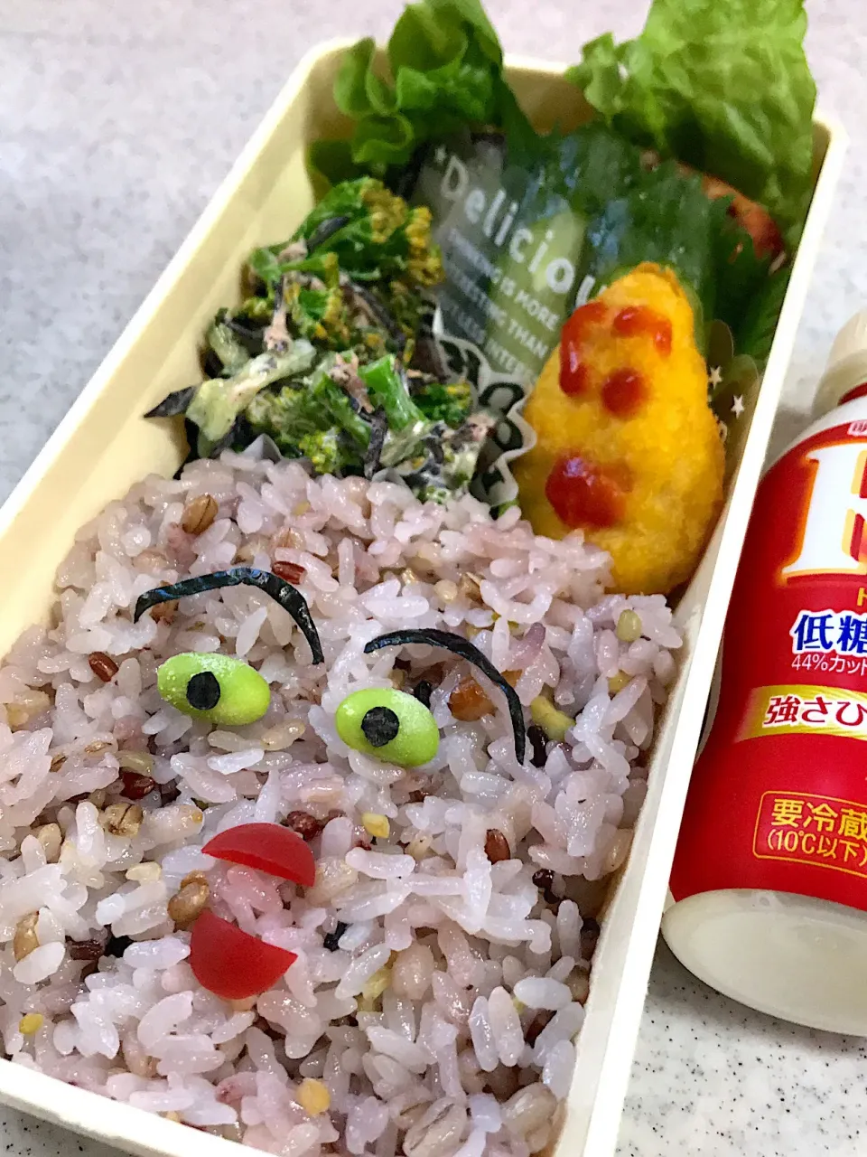 お弁当〜〜🍱
旦那🍱|まんぞーさん