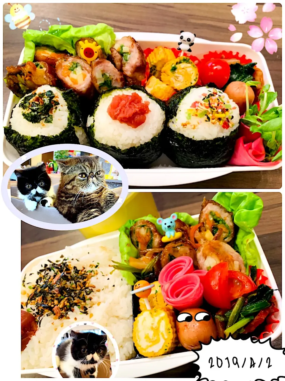 Snapdishの料理写真:ぱぱさんＹくん現場めしッ🦍
2019☆4☆2☆(火)☀️.°
今日は いい天気☀️🌈
⭐❄･゜ﾟ･❤(^O^)/❤･゜ﾟ･❄⭐|*w*tomomi🐾🐾🐾さん