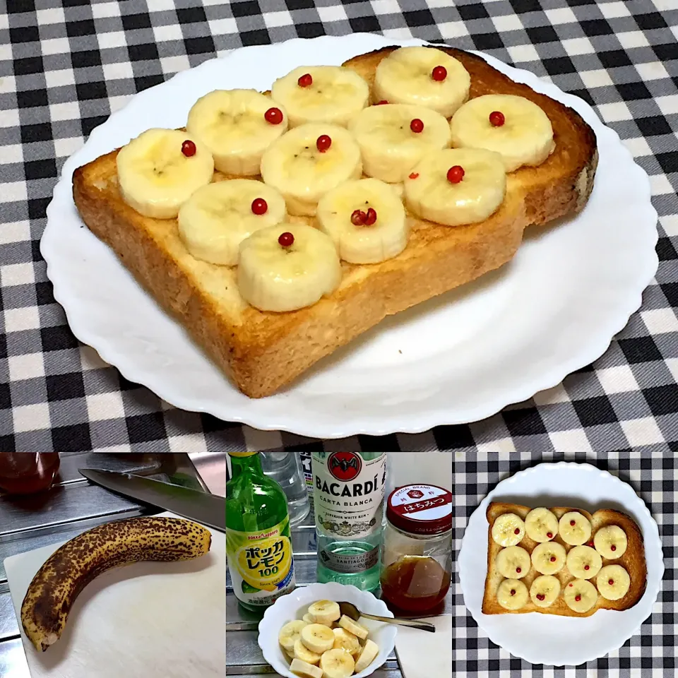 おとなのバナナトースト!  (^-^)|Kei Satoさん
