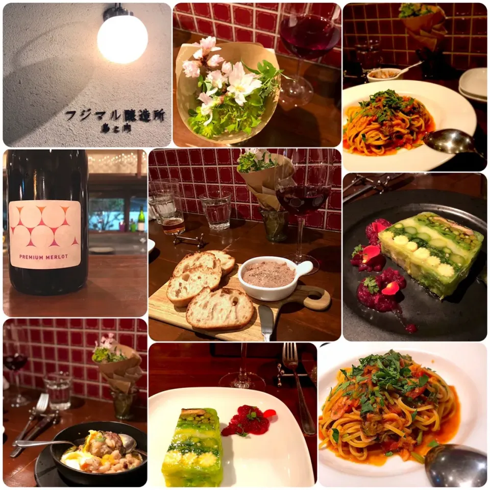 Wine, Pasta, Terrine, Stews with Cherry blossom🌸 @FUJIMARU WINE フジマル醸造所🍷|angiee♡さん