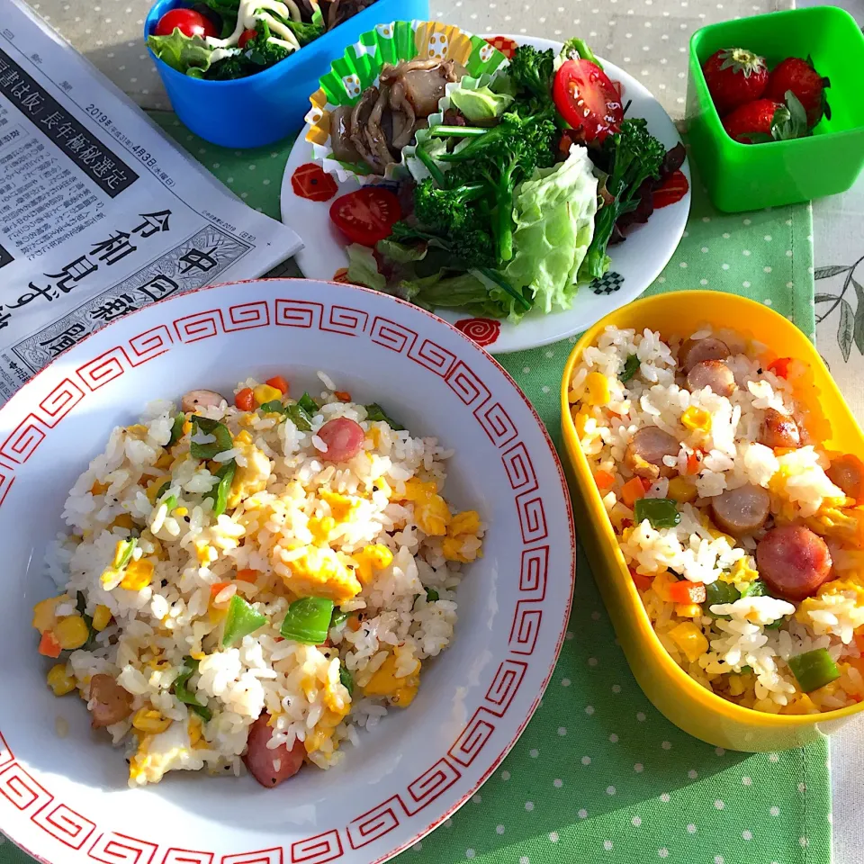 Snapdishの料理写真:お昼ごはんつくったよ🍚|チィズママさん