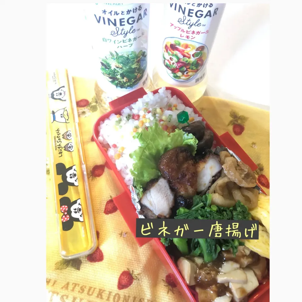 VINEGAR Style 唐揚げ|adriablueさん