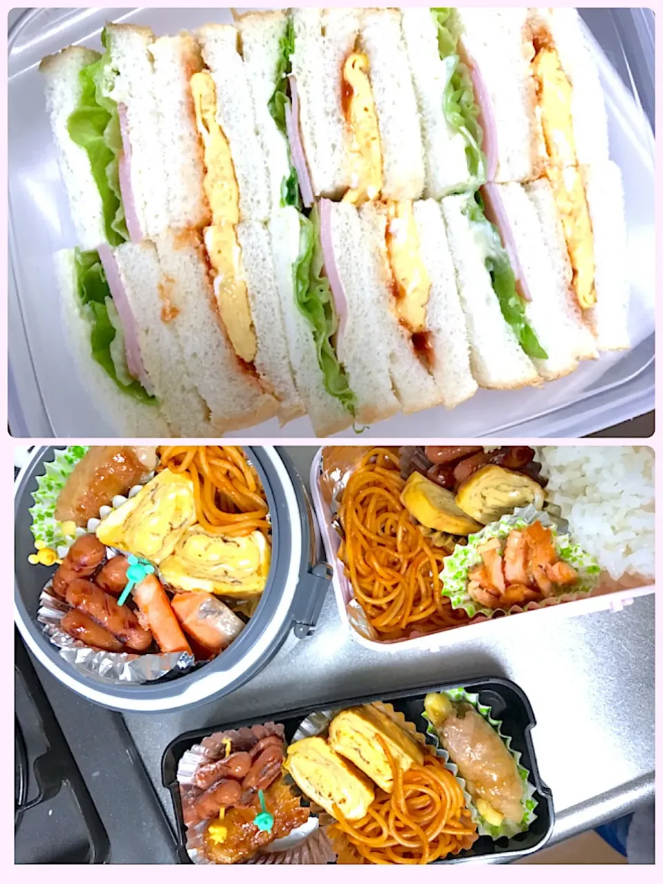 お弁当🍱😀|Reoさん