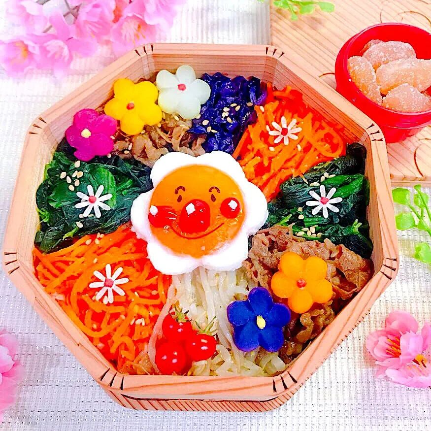 ビピンパ弁当|sachikoさん