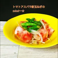 Snapdishの料理写真:ちょぴり和風テイストなサラダ➰🎵