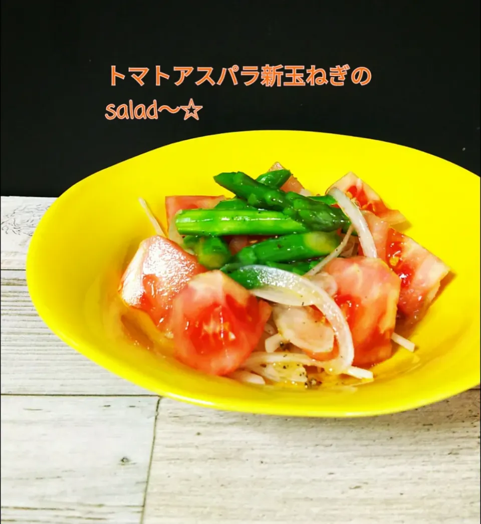 Snapdishの料理写真:ちょぴり和風テイストなサラダ➰🎵|☆Yumi☆さん