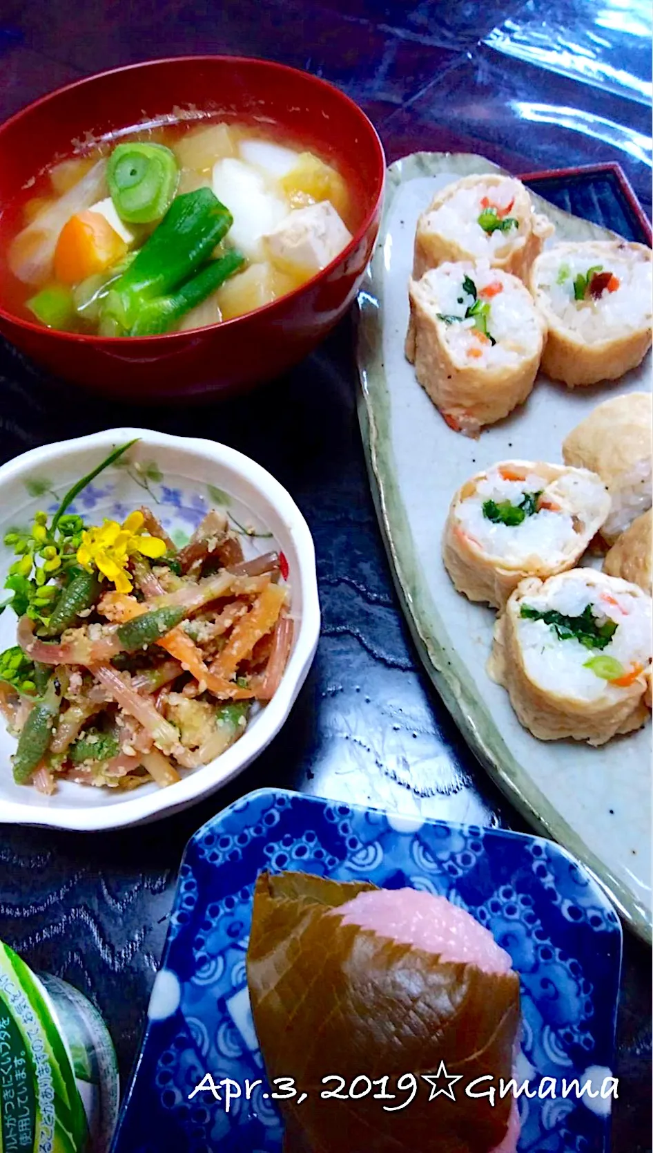 Snapdishの料理写真:Gママの晩ごはん☆孫の誕生日🎂春爛漫🌸お祝い御膳🌸|kaoriさん